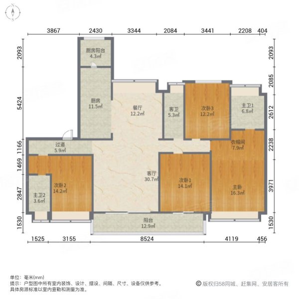 碧桂园柏悦华府户型图图片