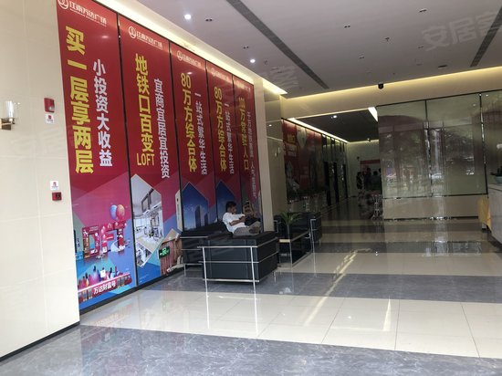 江南万达广场(办公) 