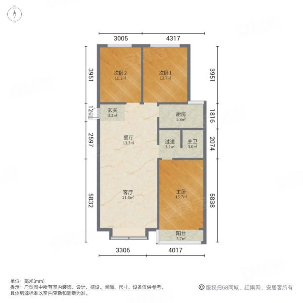 世纪花园3室2厅1卫115㎡南北118万