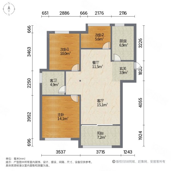 天著湖韵花园户型图图片