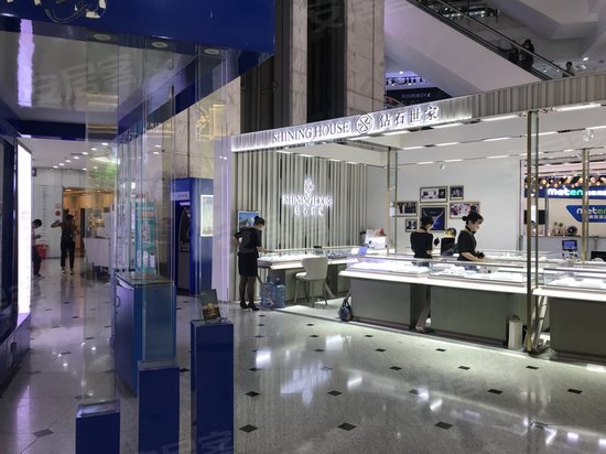 百花广场(办公) 