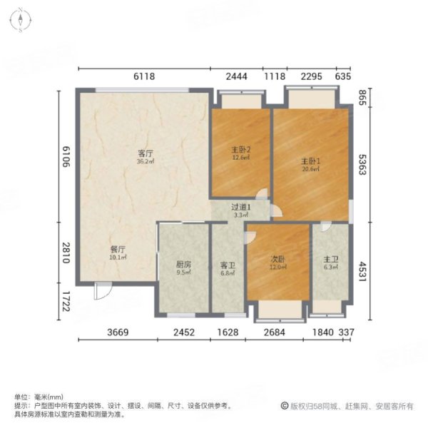 超大落地窗採光直照眼睛誰不喜歡這好房子萬科紫臺