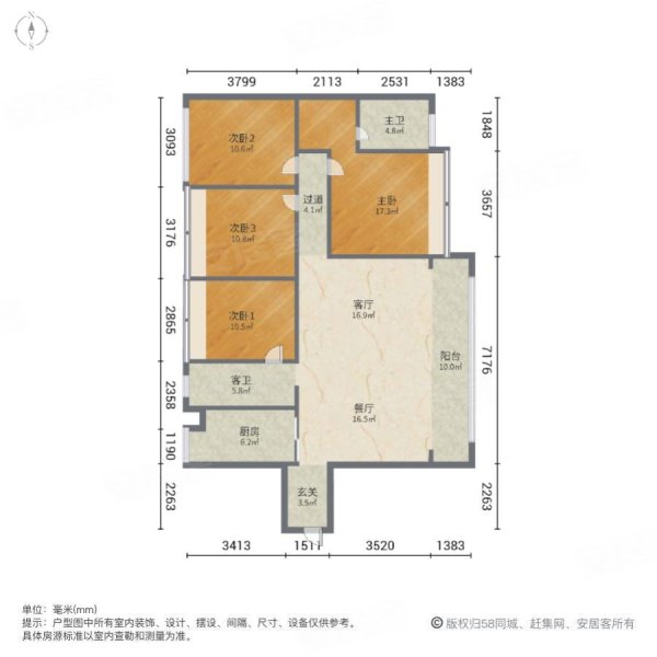 阳光城檀悦户型图蚌埠图片