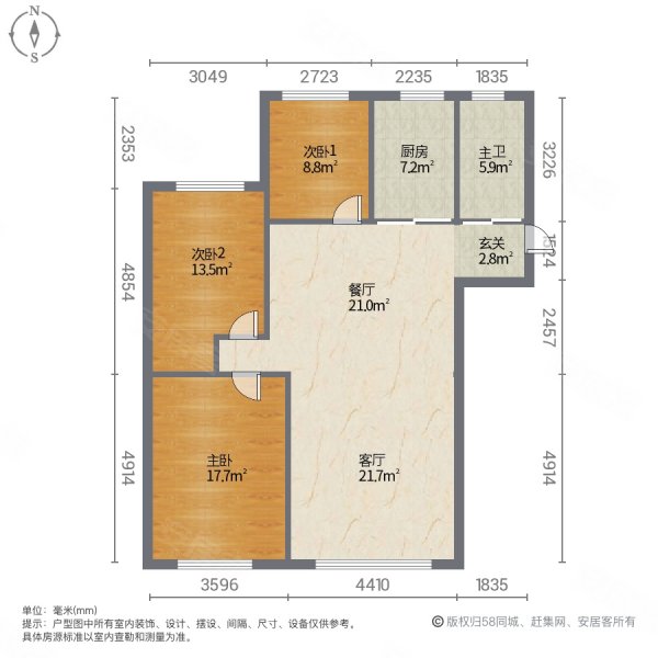 城南小区乐业苑3室2厅1卫118㎡南北65万