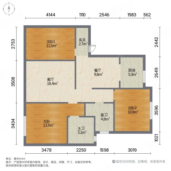 凤鸣水岸洋房住宅报价98万看中可谈