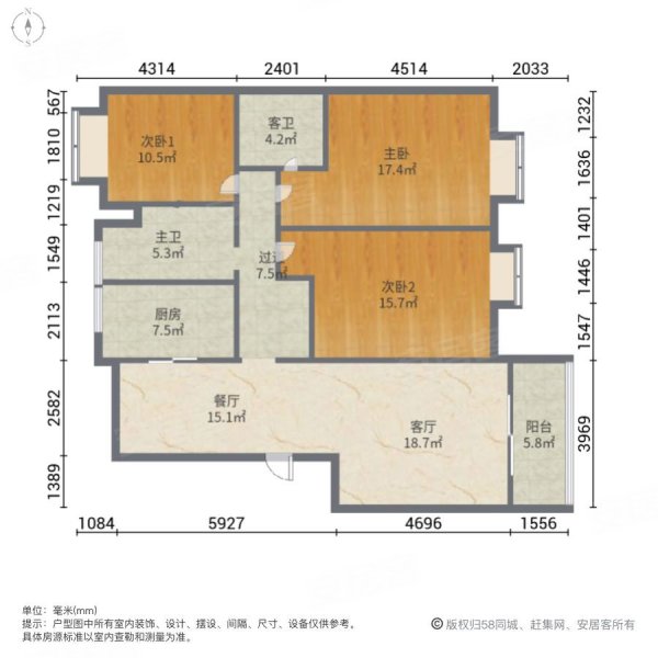 金铭福邸3室2厅2卫126.41㎡南北571万