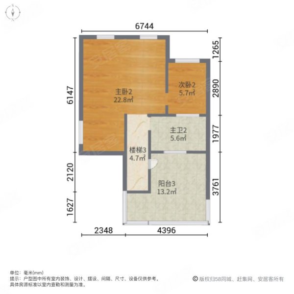 逸品汤山花园(别墅)4室2厅3卫131㎡南北112万