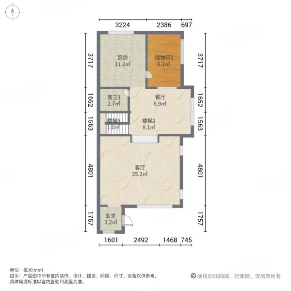 奥林匹克花园(别墅)3室2厅3卫210㎡南北160万