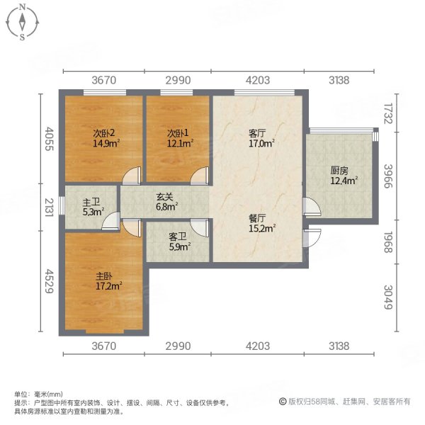 金碧苑(北区)3室2厅2卫140.19㎡南北99万