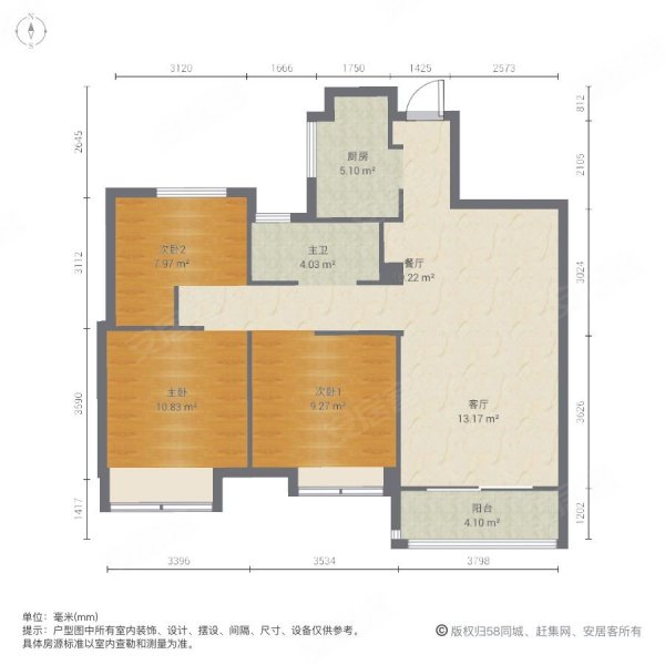 正荣润锦城3室2厅1卫86.48㎡南239万