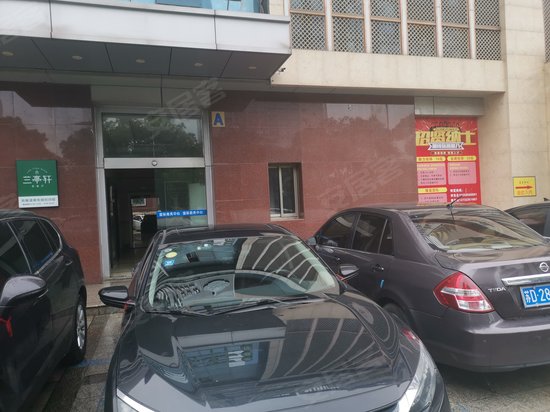 城东国际商务中心 