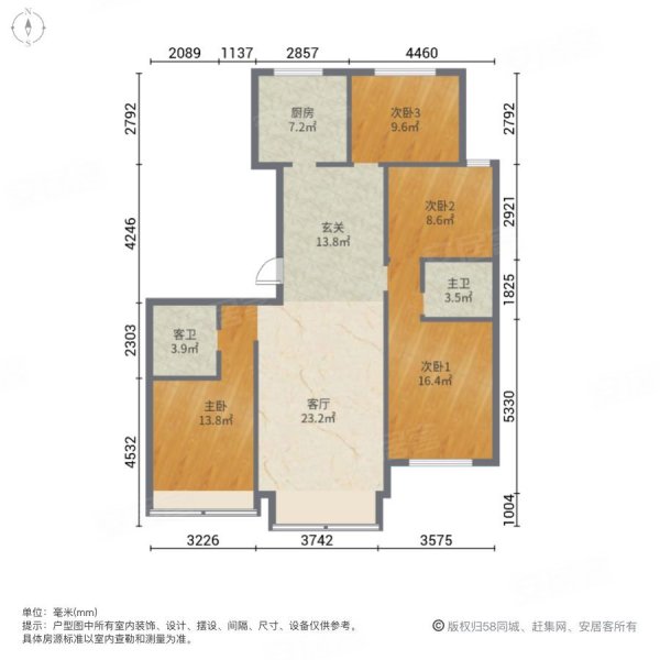 融城樾府4室1厅2卫140㎡南北120万