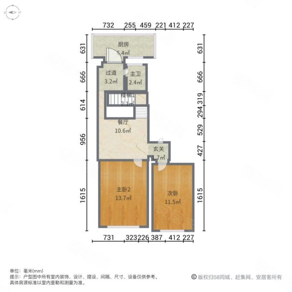 升阳亍华侨小区4室2厅2卫72.49㎡南北50万