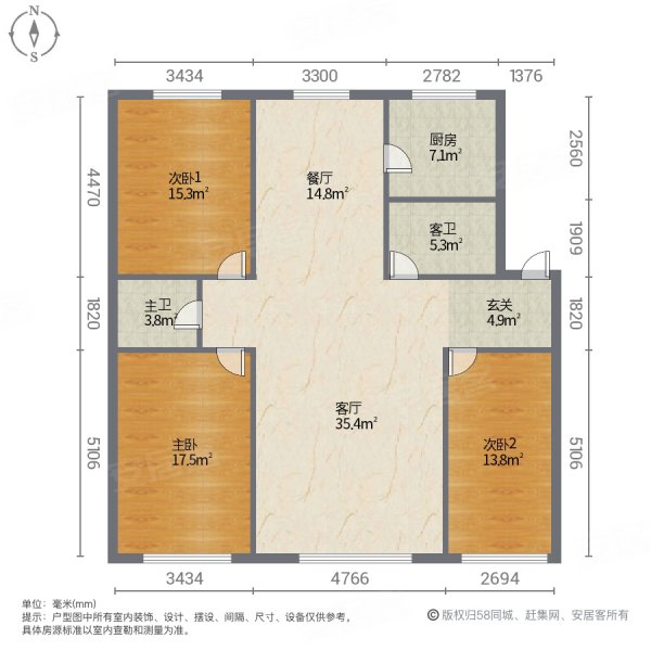 富安园3室2厅2卫116㎡南北37万