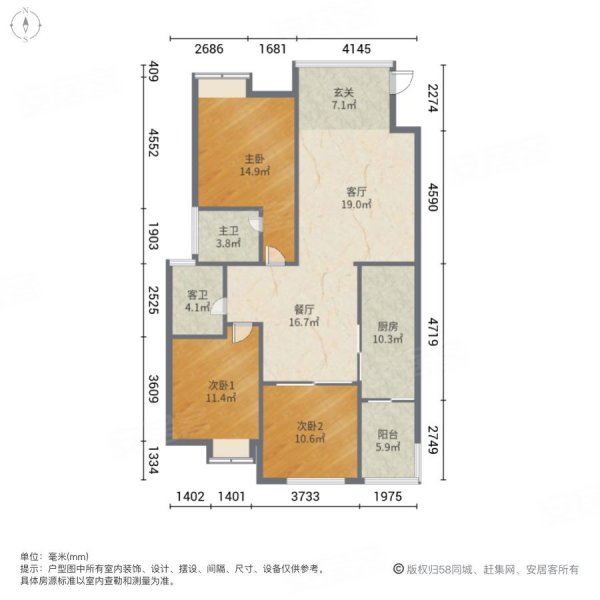 南信愉珑湾(一区)3室2厅2卫132.97㎡南北126万