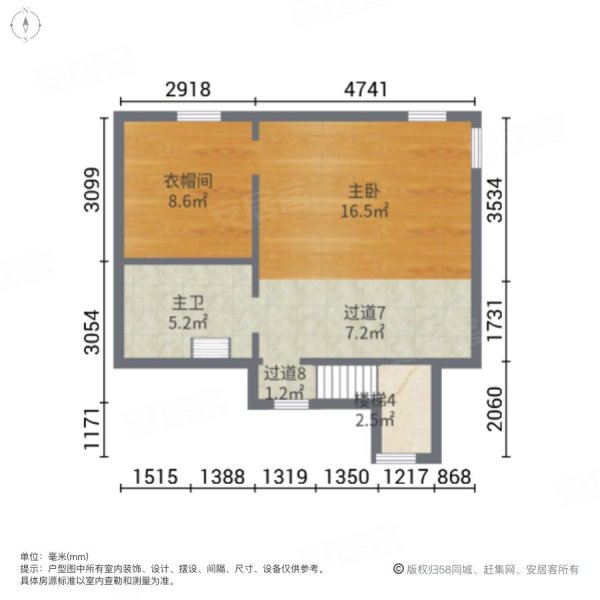 长泰淀湖观园(别墅)4室2厅2卫242㎡南北330万