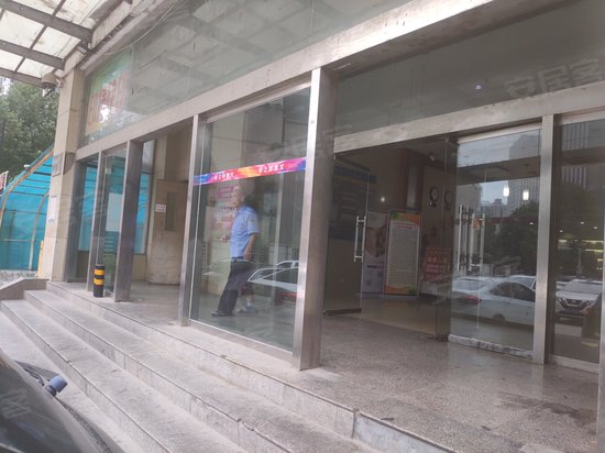 企业壹号(办公) 