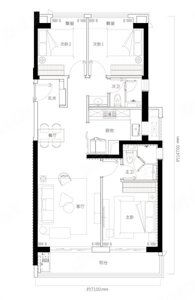 绿城留香园3室2厅2卫122㎡南214万