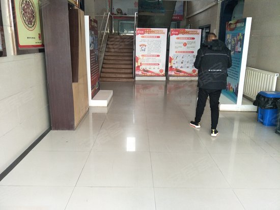 中国西部金融服务中心 