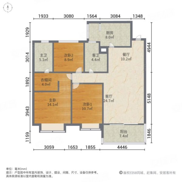济南大学西侧 精装新房 恒大有证 随时看房 拎包入住,恒大睿城二手房