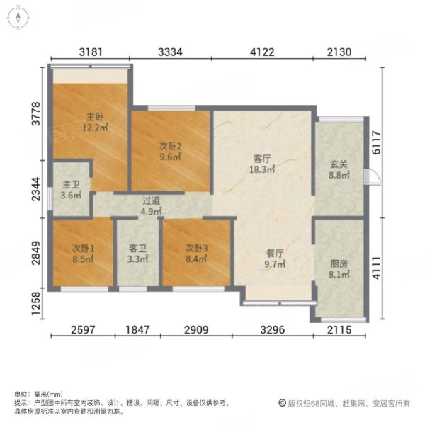 新昌锦绣华庭户型图图片