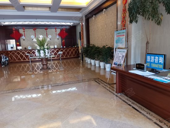 宝海明珠大酒店 