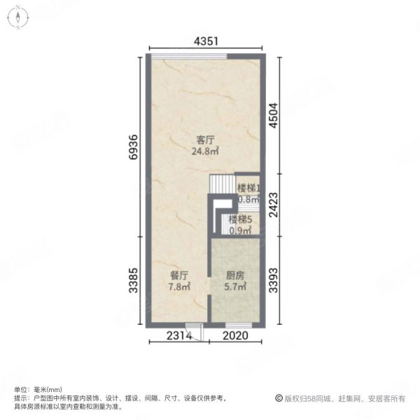 江南商贸城3室2厅2卫110㎡南北69.8万