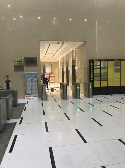 新城吾悦广场写字楼 