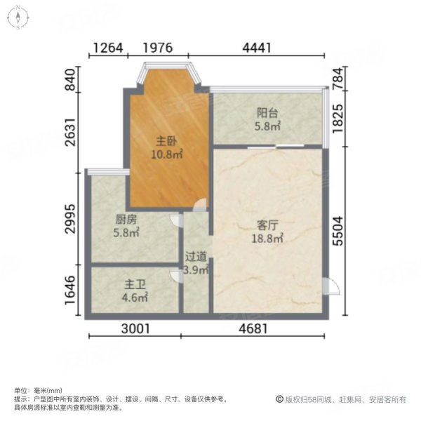 一世情园1室1厅1卫61.95㎡北160万