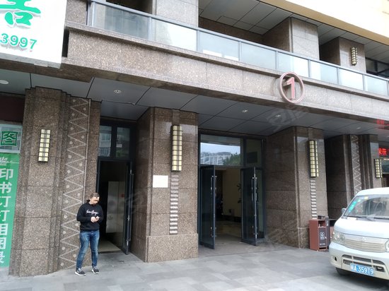 五四北泰禾广场(办公)