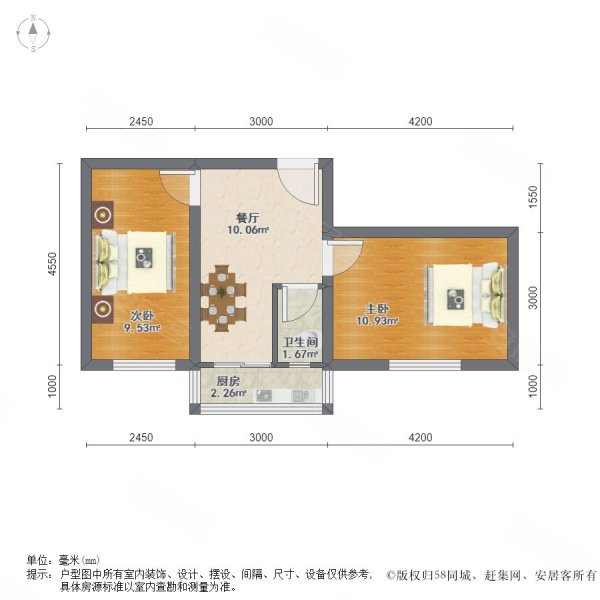 52平米两室一厅户型图图片