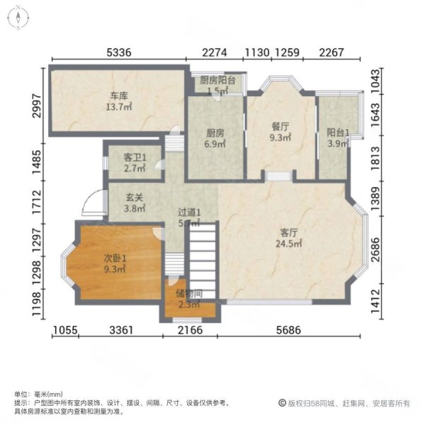 碧桂园威尼斯独栋带300多平大花园带车库闹中取静