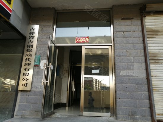 鼎成公馆(商住楼)