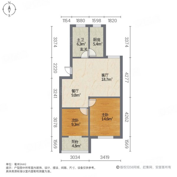 合肥房产网>合肥二手房>庐阳二手房>财富广场二手房>南国花园>600_600