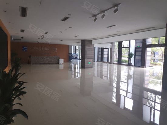 保险科技产业园 