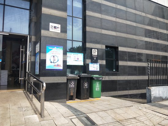 招宝广场(商住楼) 