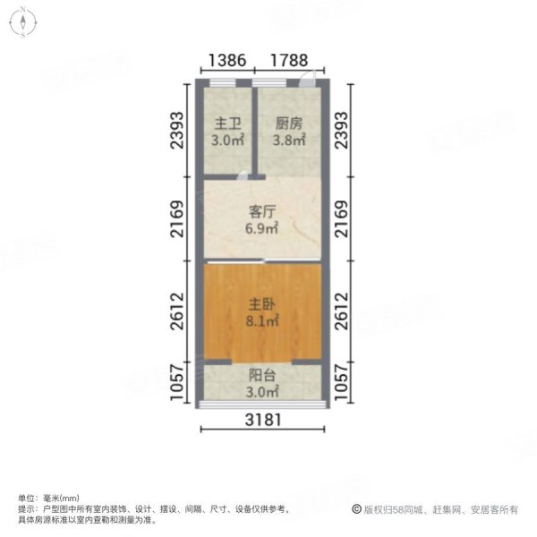 虹仙小区1室1厅1卫36㎡南178万