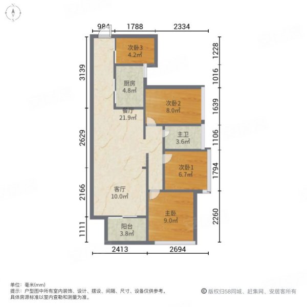 飞鹏万荟世界4室2厅1卫89.03㎡南北68万