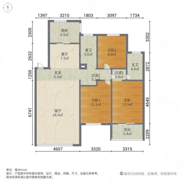 天一家园(六期)3室2厅2卫109.88㎡南北268万