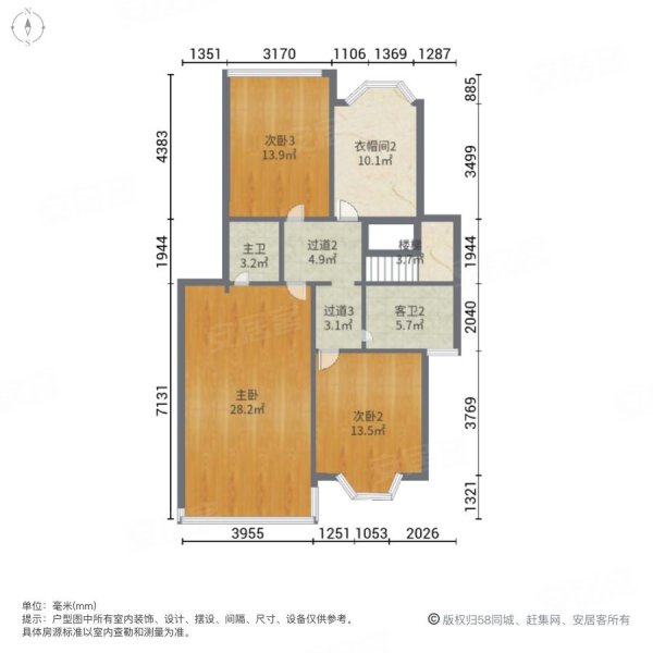 南入户北花园60平万达繁华商圈花都联排别墅地面三层大套间急