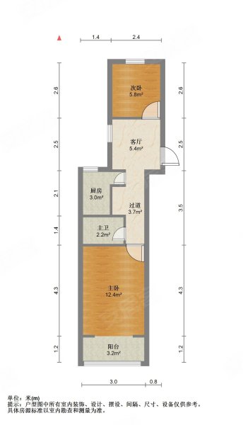 侯家里小区2室1厅1卫49.76㎡南119万