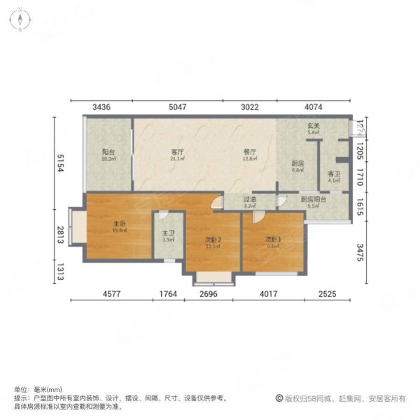 国际温泉旅游城3室2厅2卫133.3㎡南北48万