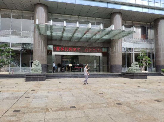 万利达科技大厦 