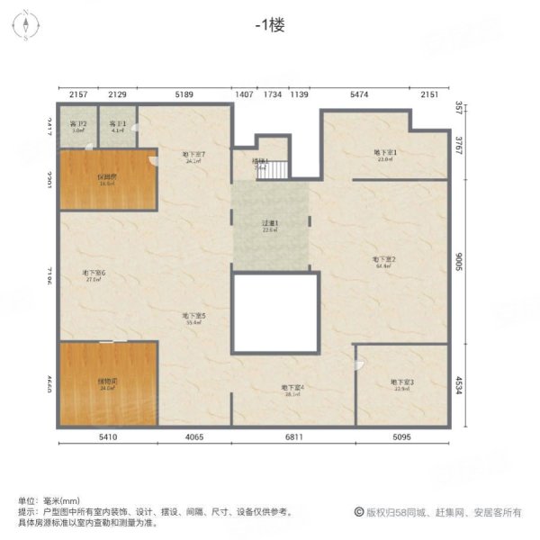 唯美臻岸华府(别墅)7室2厅7卫871.63㎡南2100万