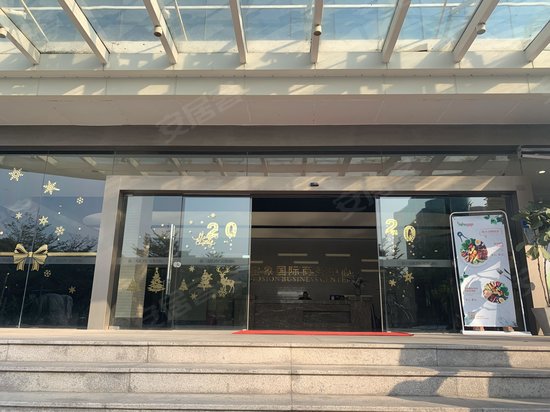 宝象国际商务中心