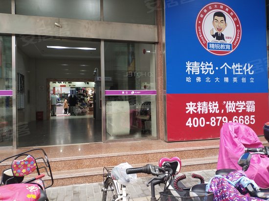 虹桥大通阳商厦办公楼