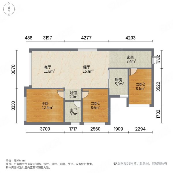 石湾双城峰景83万可议价付2万七天过户独立红本送车位