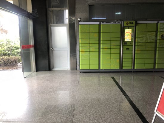 天福世纪广场(商住楼) 