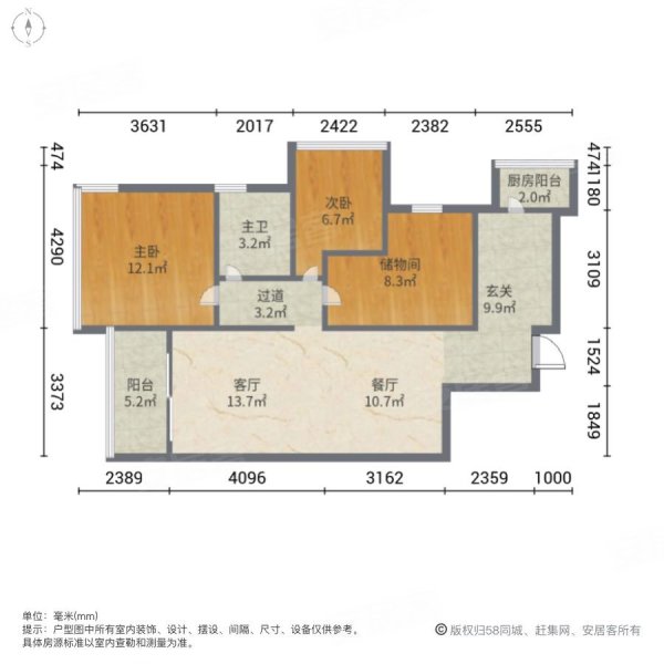 广州房产网>广州二手房>荔湾二手房>黄沙二手房>逸翠湾>600_600