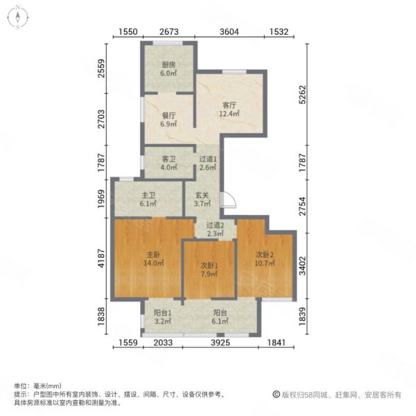 曙光老沛中书香雅苑精装三室关门卖随时可以看房